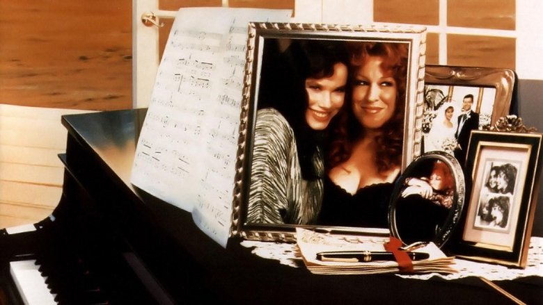 кадр из фильма На пляже