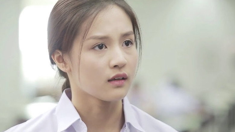 кадр из фильма เพื่อนกันไม่ต้องสงสัย