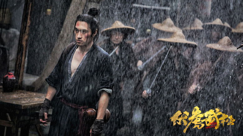 кадр из фильма Охотник на тигров