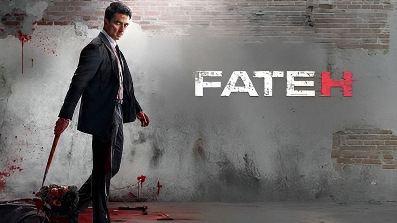 кадр из фильма फ़तेह