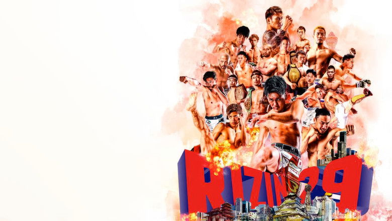 кадр из фильма Yogibo presents RIZIN.29