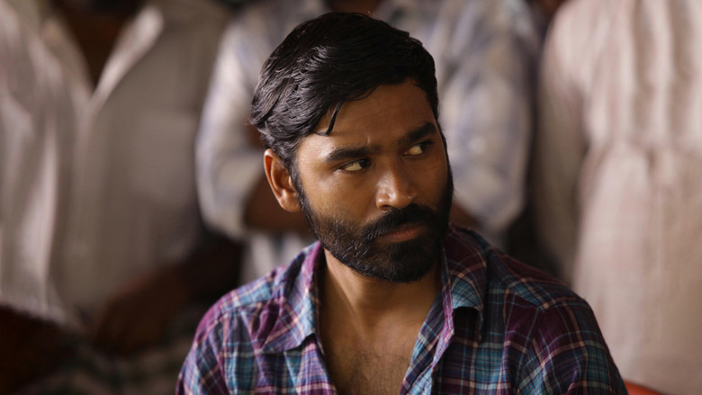 кадр из фильма வடசென்னை