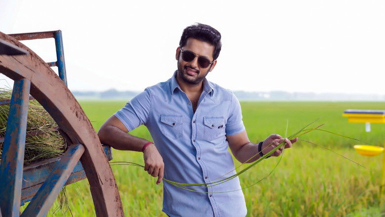 кадр из фильма భీష్మ