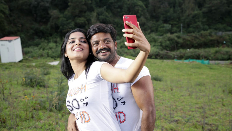 кадр из фильма மீண்டும்