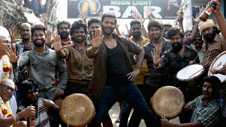 кадр из фильма Ратнам