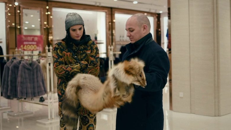 кадр из фильма Bont Girl