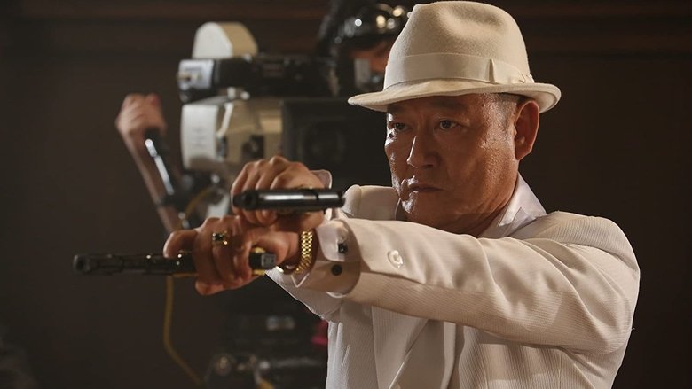 кадр из фильма Почему ты не играешь в аду?