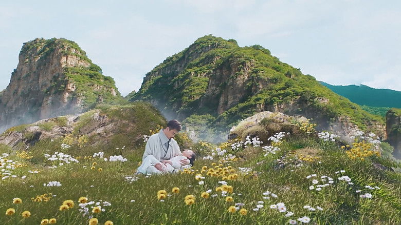 кадр из фильма 三界传说之浮屠秘术