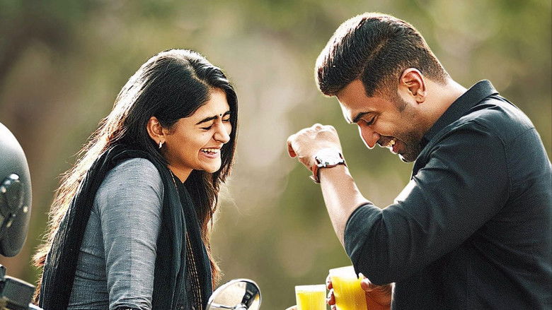 кадр из фильма சினம்