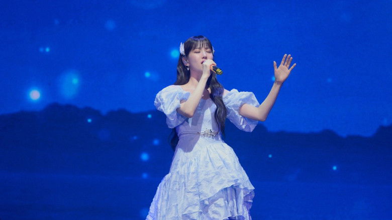 кадр из фильма 2024 박은빈 팬 콘서트 <은빈노트 : 디바>