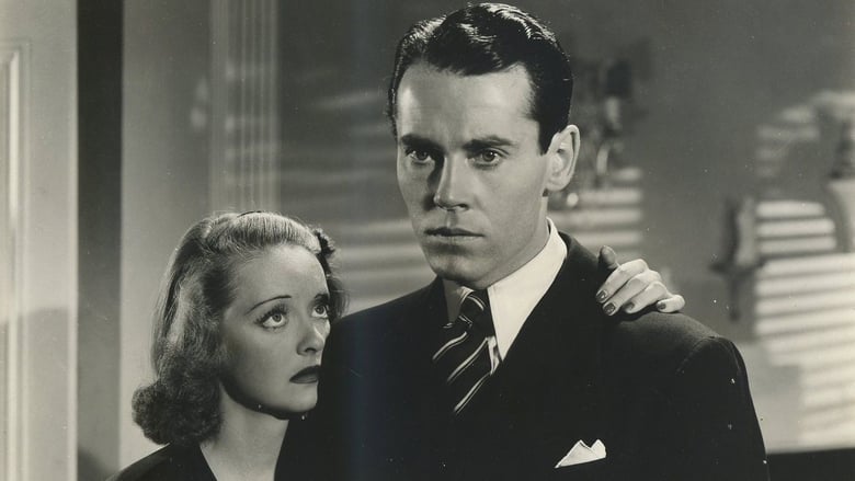 кадр из фильма Та самая женщина