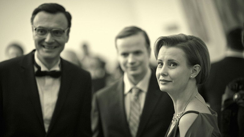 кадр из фильма Медена ноќ