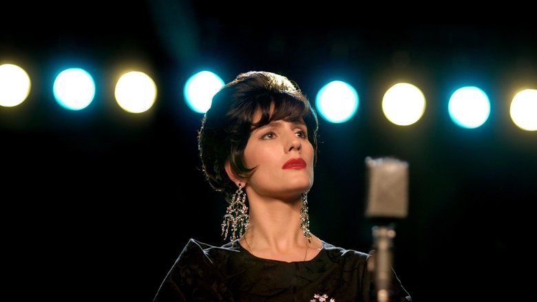 кадр из фильма Амалия