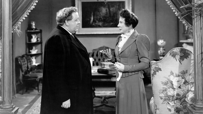 Подозреваемый