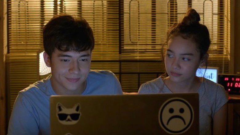 кадр из фильма So Connected