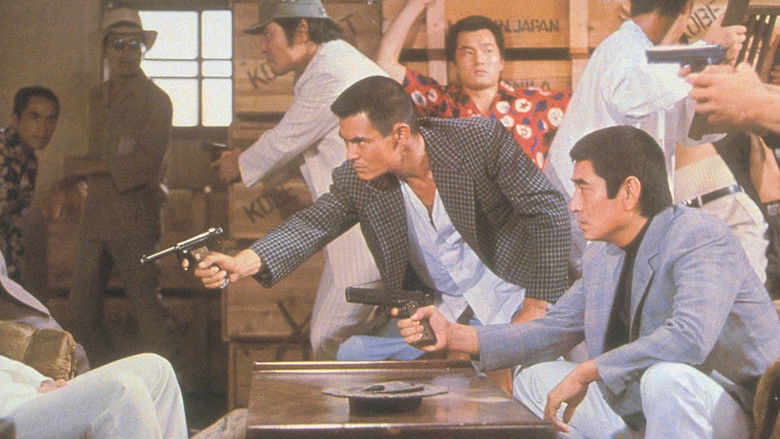 кадр из фильма 神戸国際ギャング