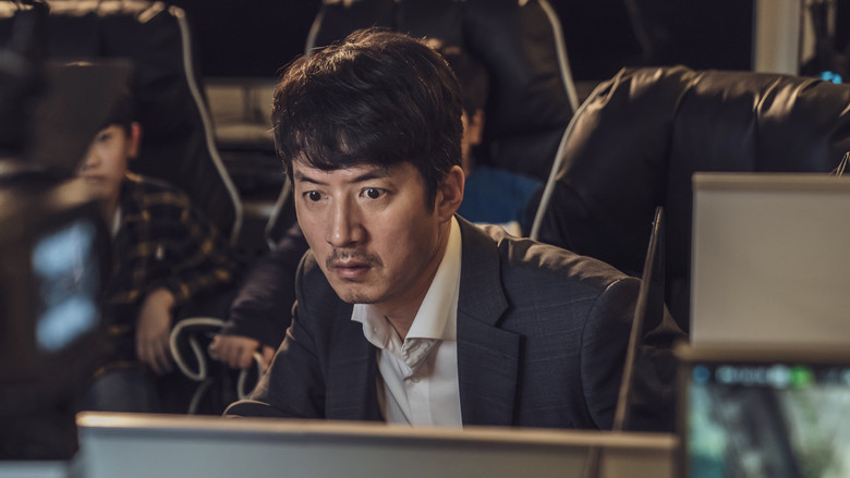 кадр из фильма Хитмен