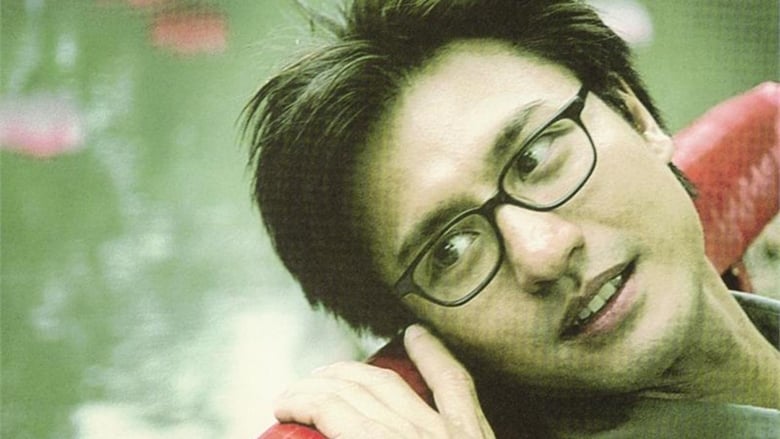 кадр из фильма 情色地圖