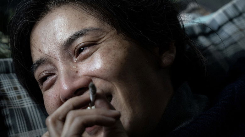 кадр из фильма 余烬