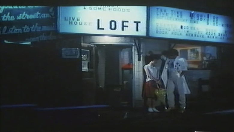 кадр из фильма 悶絶美容師いろ化粧