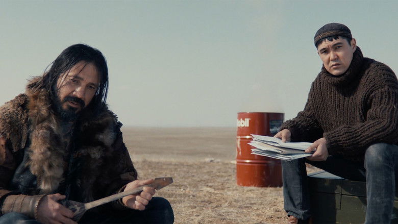 кадр из фильма Тургауд