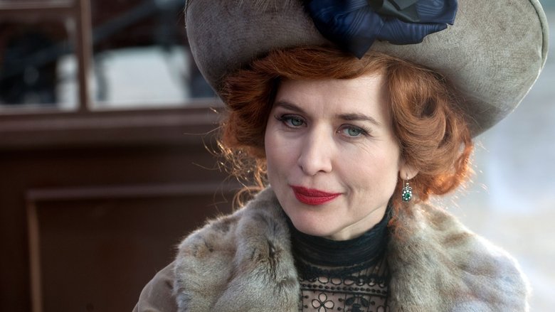 кадр из фильма Panie Dulskie