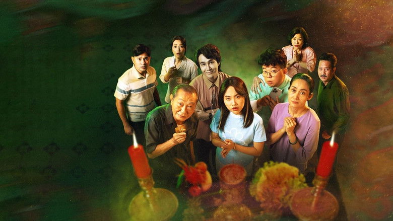 кадр из фильма Nhà Gia Tiên