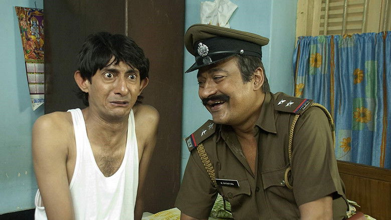 кадр из фильма লে হালুয়া লে