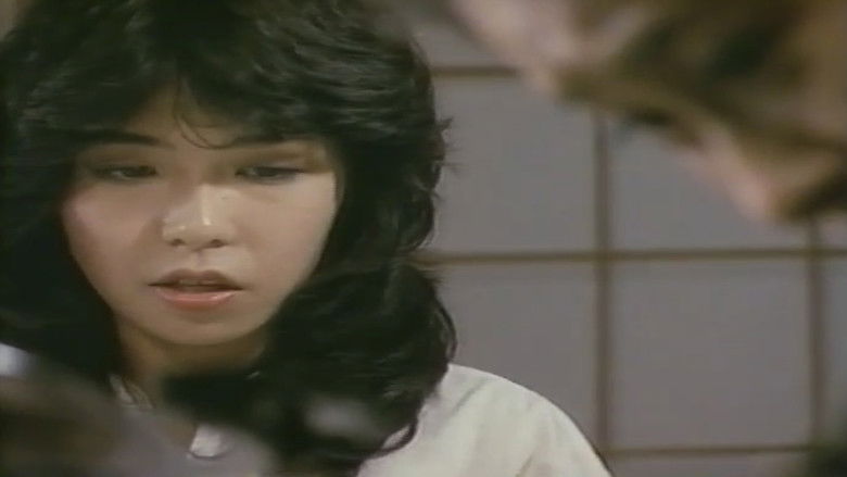 кадр из фильма 美容師悶絶女子寮