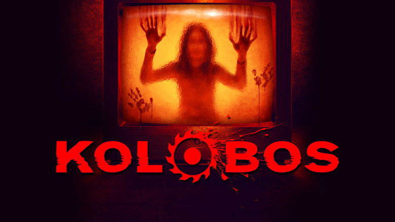 кадр из фильма Расчленитель