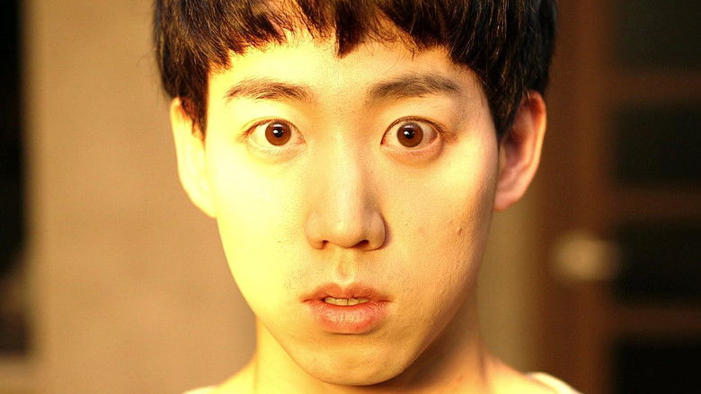 кадр из фильма 경계