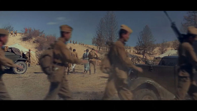 кадр из фильма Эх орон дуудаж байна