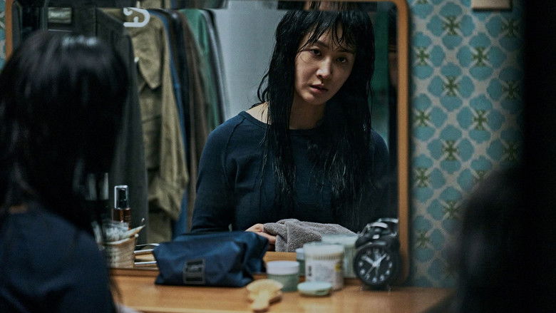 кадр из фильма 침범