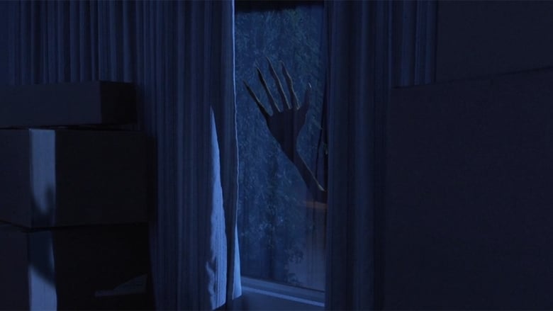 кадр из фильма Goblin