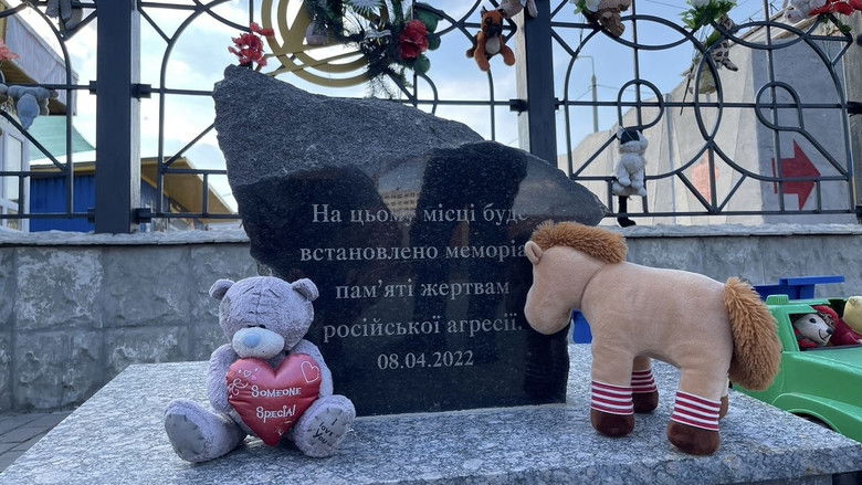 кадр из фильма Врятувати коника