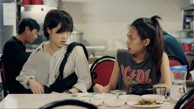 кадр из фильма 십개월의 미래