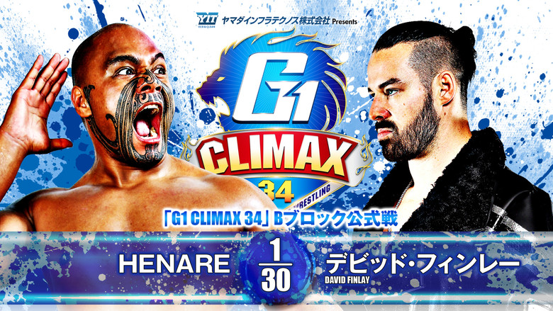 кадр из фильма NJPW G1 Climax 34: Day 4