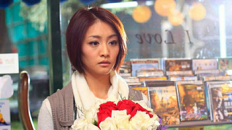 кадр из фильма 老虎都要嫁