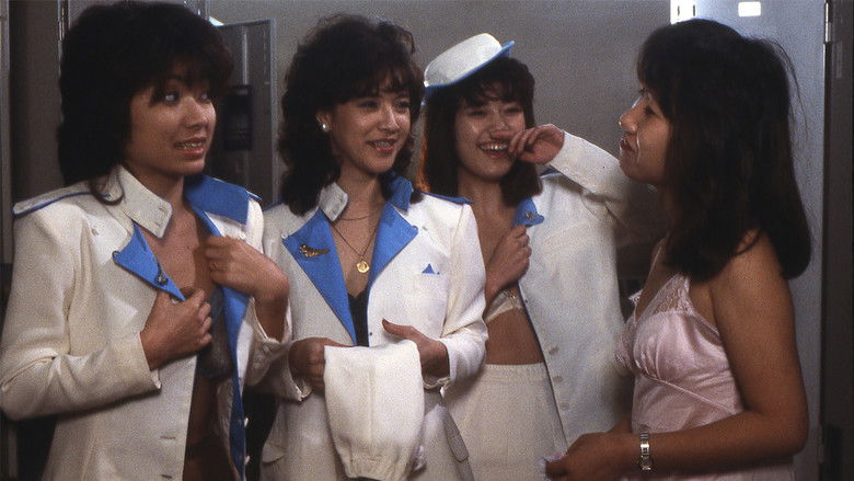 кадр из фильма スチュワーデス・スキャンダル　獣のように抱きしめて