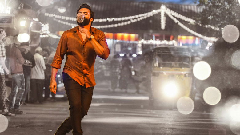 кадр из фильма చిత్రలహరి