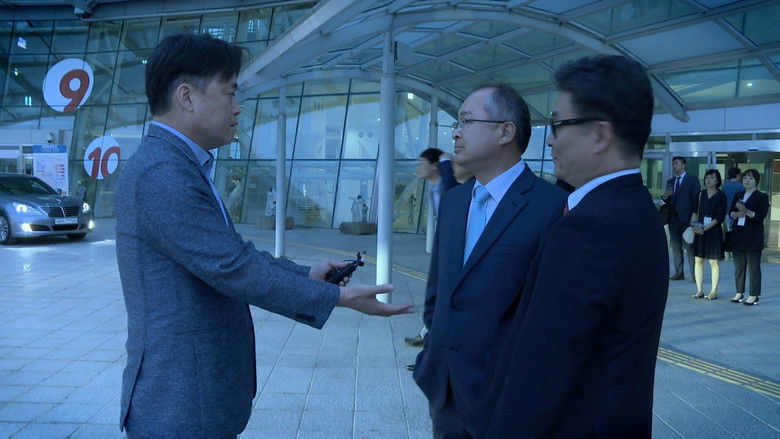 кадр из фильма 공범자들