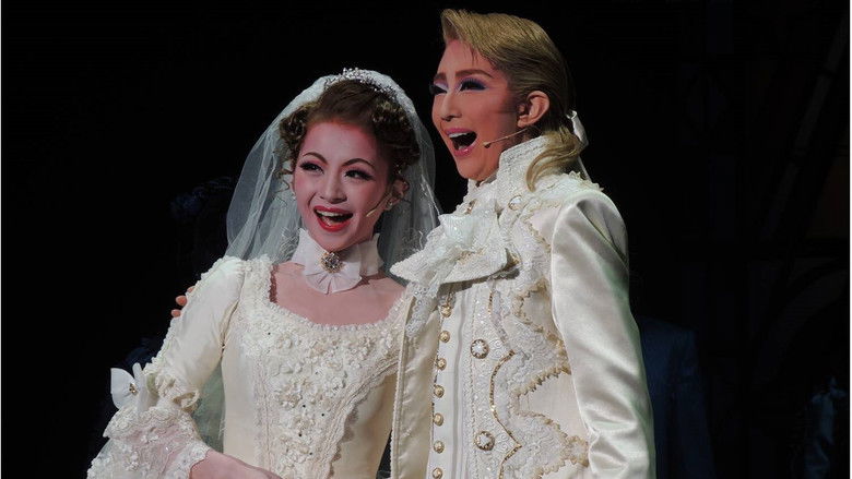 кадр из фильма スカーレットピンパーネル