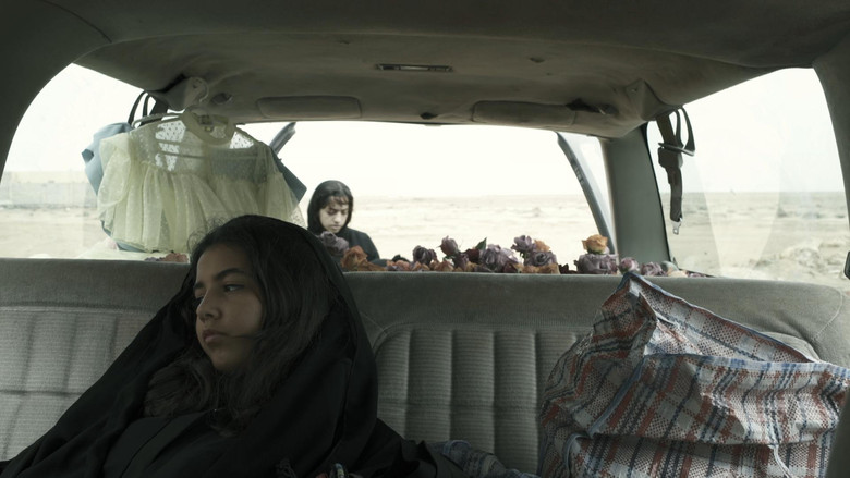 кадр из фильма من يحرقن الليل