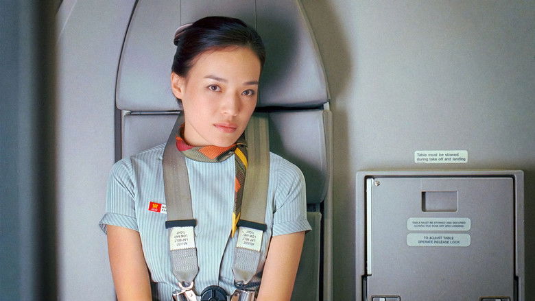 кадр из фильма Если ты единственная