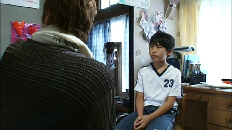 кадр из фильма 放送禁止 劇場版 ～ニッポンの大家族 Saiko! The Large family