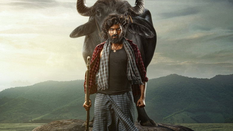 кадр из фильма ಮರೇಮ್ಮ