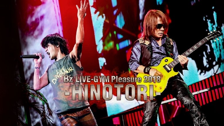 кадр из фильма B'z LIVE-GYM Pleasure 2018-HINOTORI-
