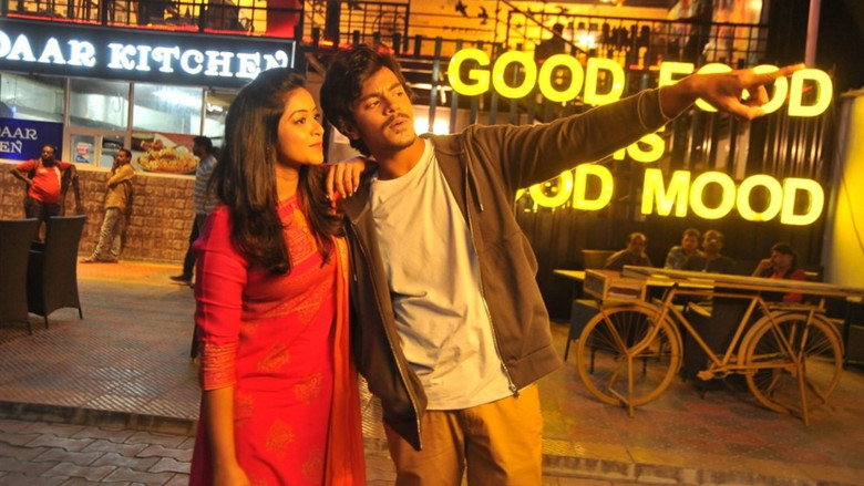 кадр из фильма Rajdooth