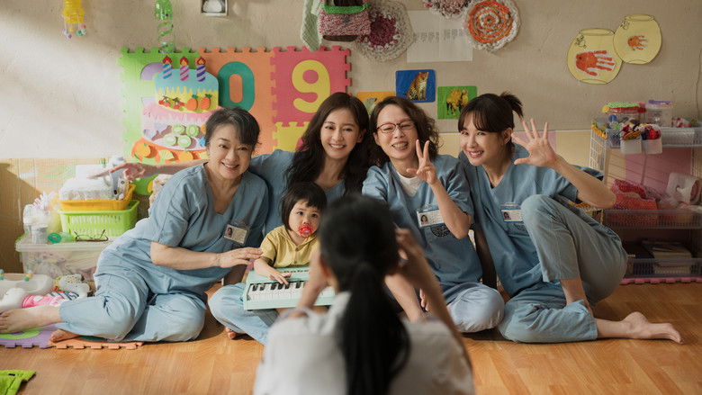 кадр из фильма 陽光女子合唱團