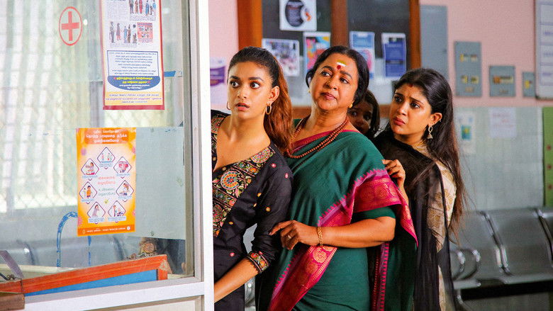 кадр из фильма ரிவால்வர் ரீட்டா